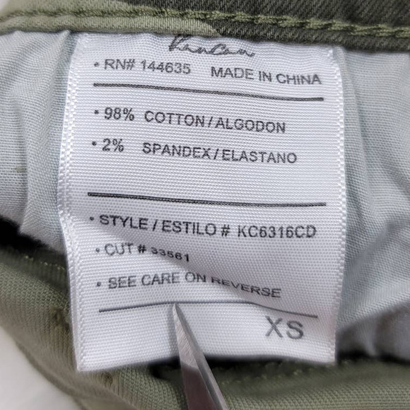 KanCan Green Camouflage Athletic Hikiking Walking Women's jean Shorts XS - Picture 4 of 4